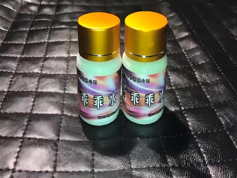 蓝精灵口服7995-XI型号